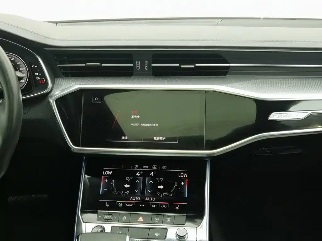 Audi A6L, миниатюра 12