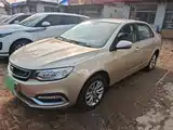 Фото 1 - Geely Vision