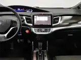 Photo 12 - Honda Jade
