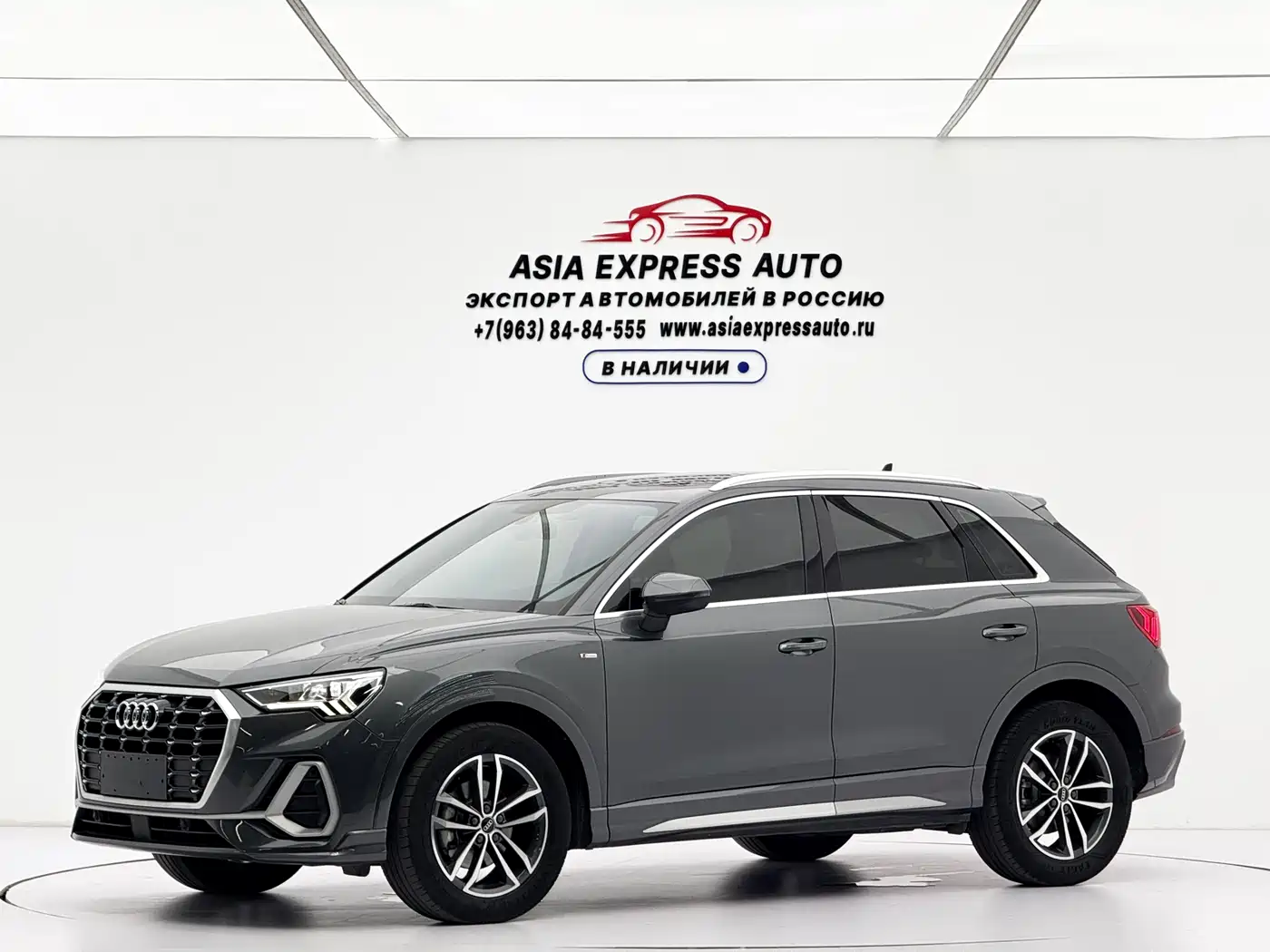 Audi Q3 2022 35 TFSI Progressive Dynamic