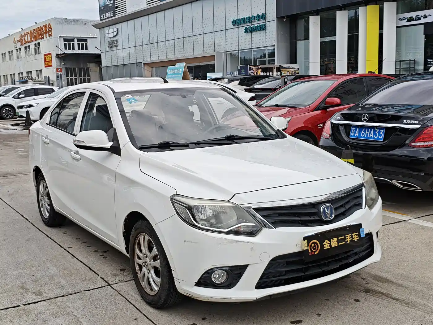 2016 Changan Yuexiang V3