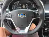 Photo 7 - Geely Borui