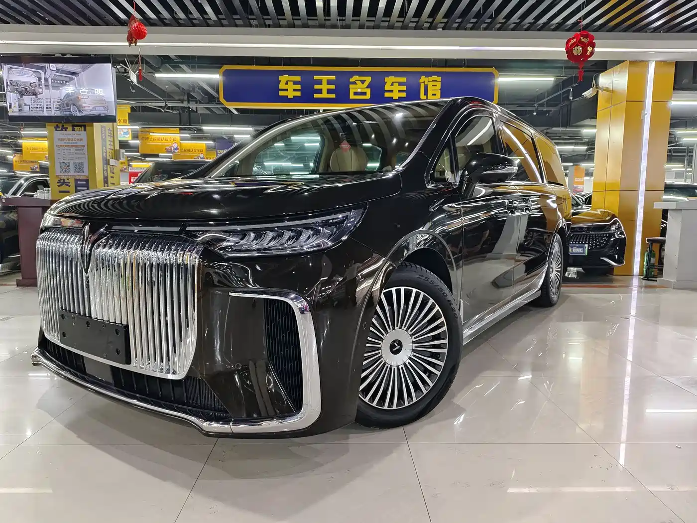 Voyah Auto Voyah Dreamer 2025 PHEV AWD Flagship Kunpeng Edition фото 2