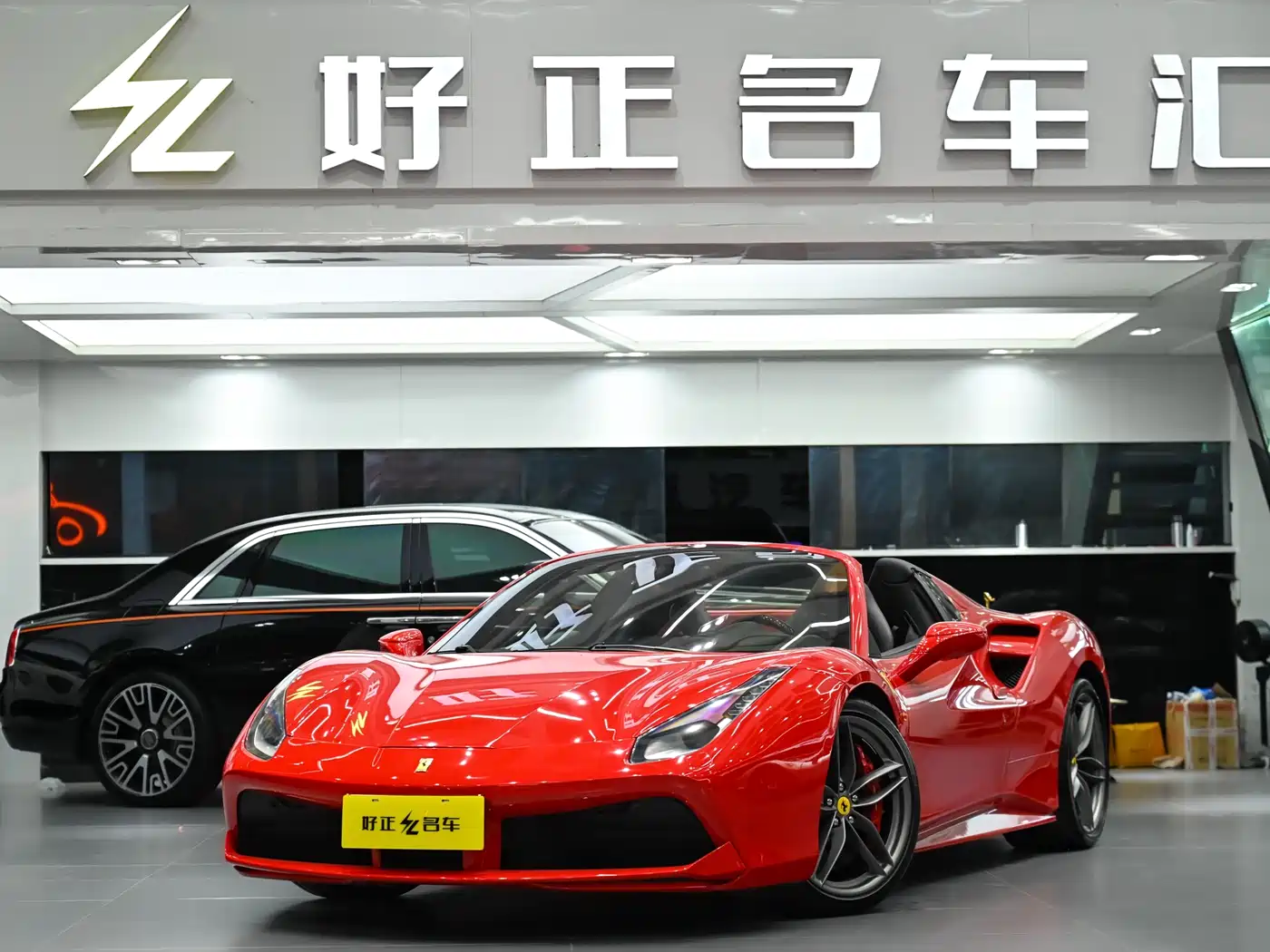 Ferrari 488 2018 2015 488 Spider