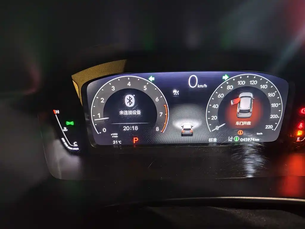 Honda CR-V, миниатюра 23