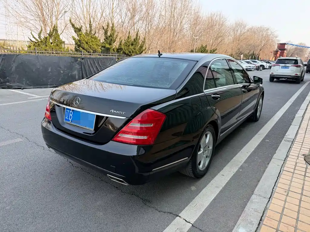 Фото 11 - Mercedes-Benz S-Class