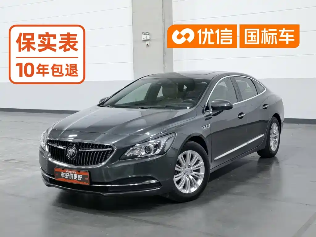 صورة 1 - Buick LaCrosse