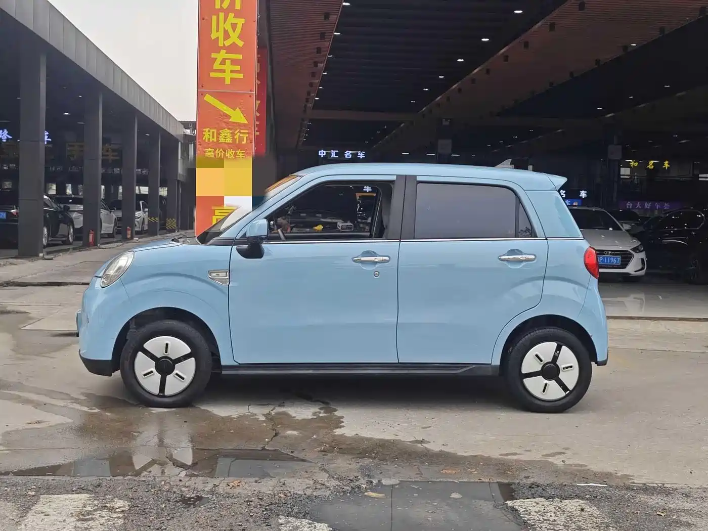 Lingbao Auto Lingbox BOX 2022 2022 Zhuo Wenjun Edition