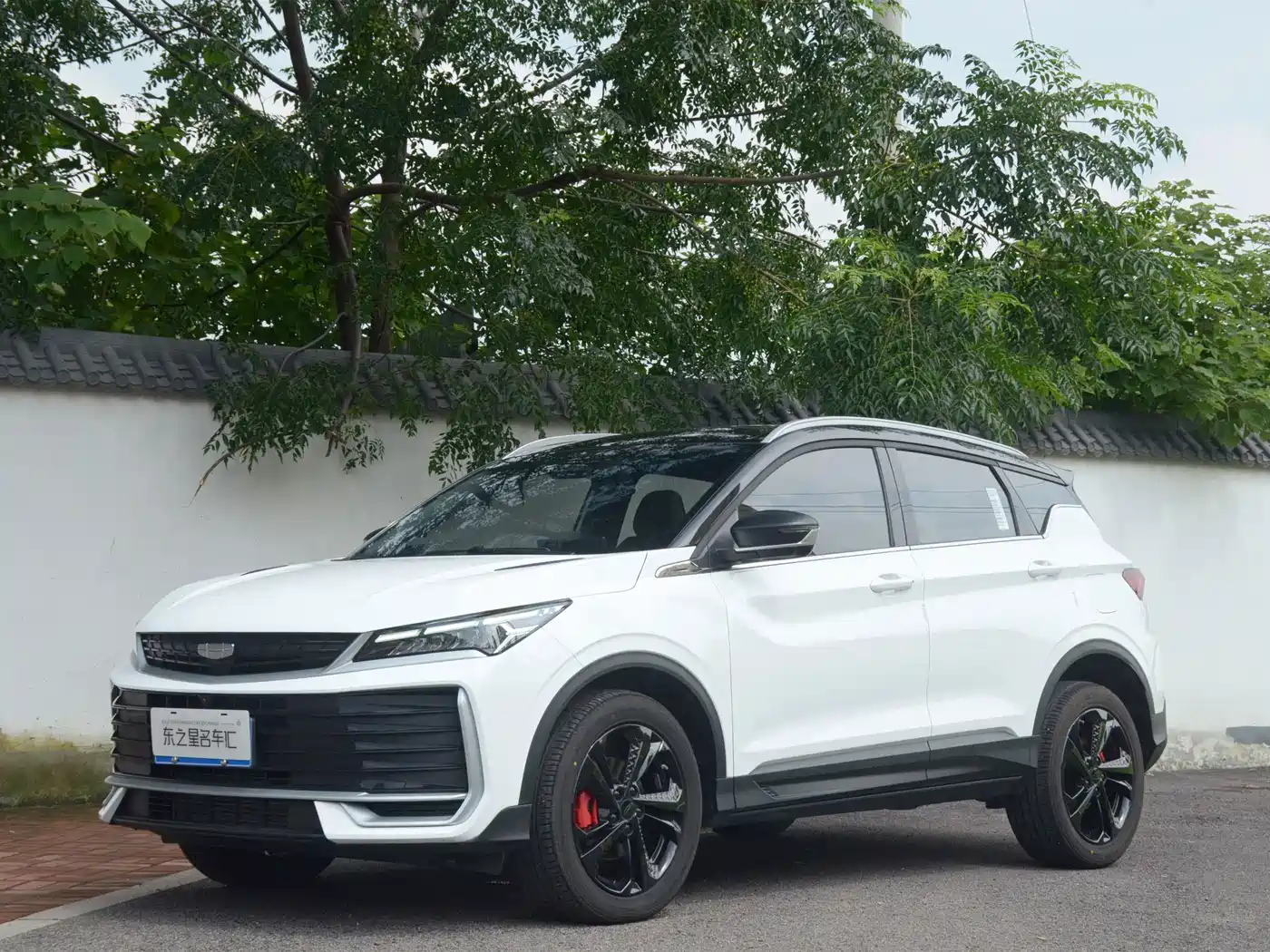 Geely Binyue 2025 2025 Bin Yue L 1.5TD DCT Starlight