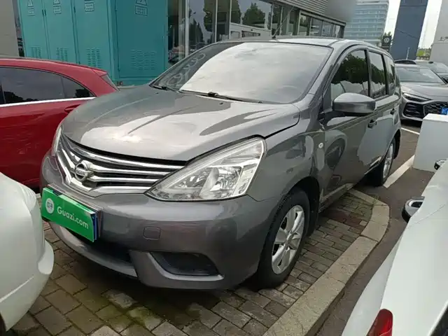 Nissan Livina 2015 1.6XE CVT Comfort Edition