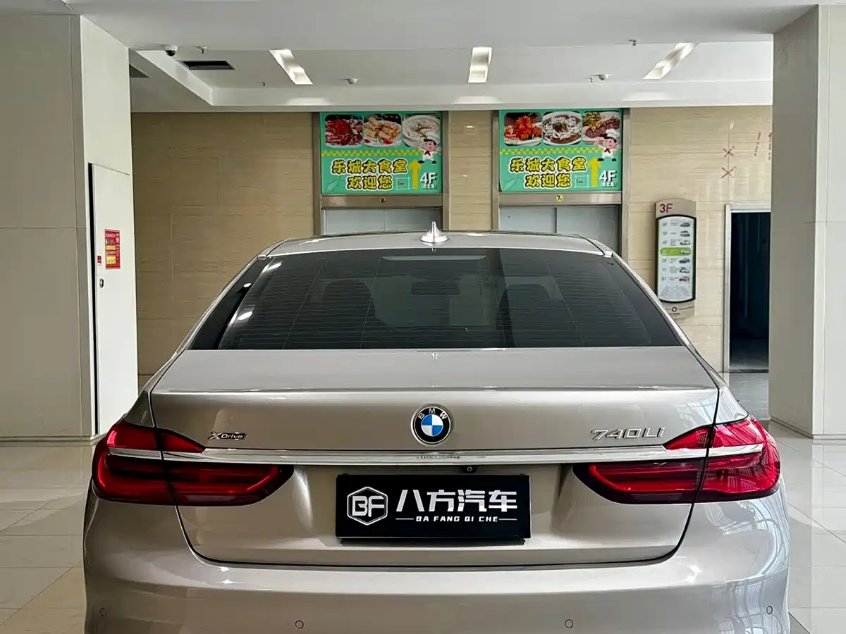Фото 6 - BMW 7 Series