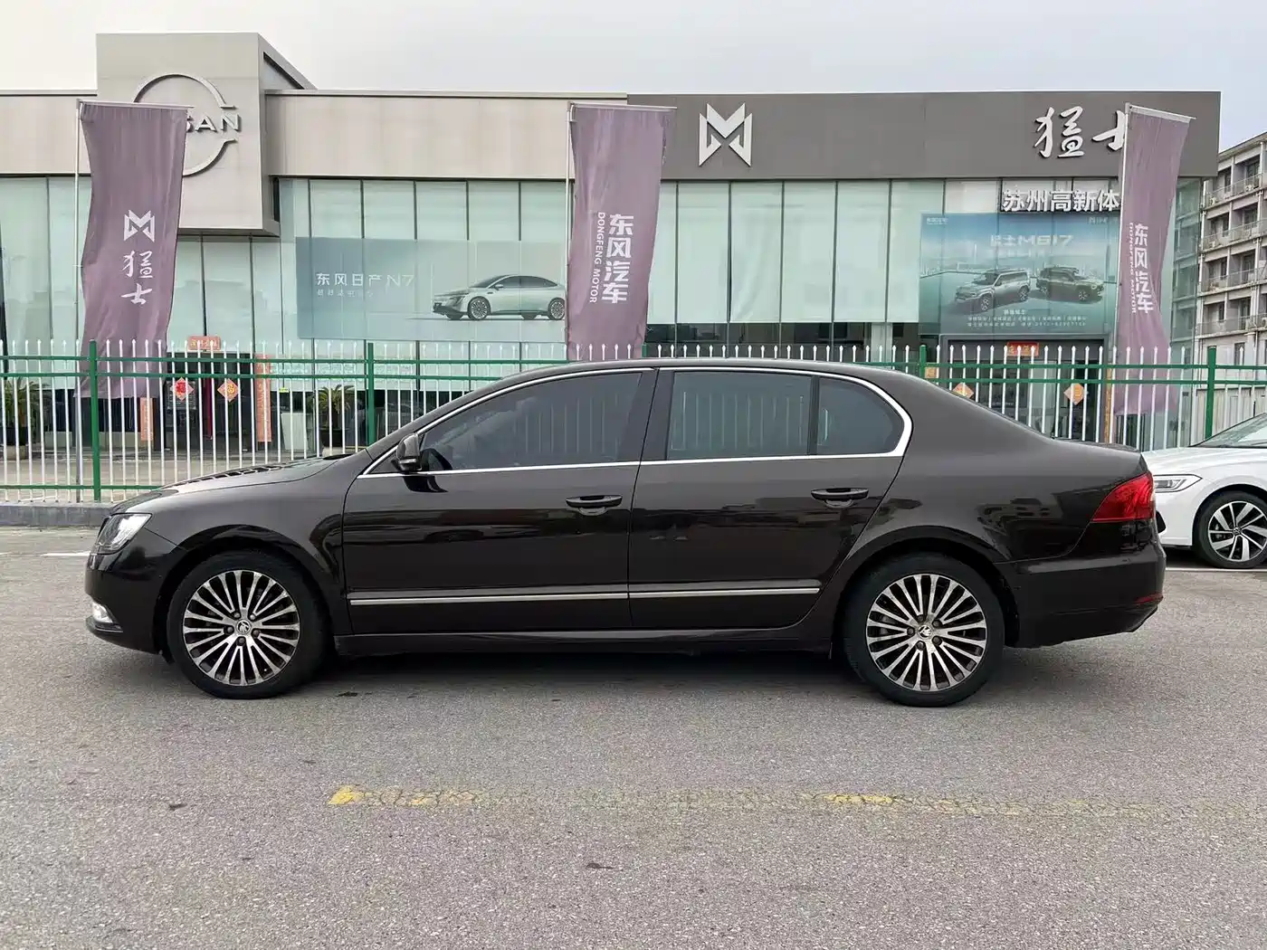 Photo 5 - Škoda Superb