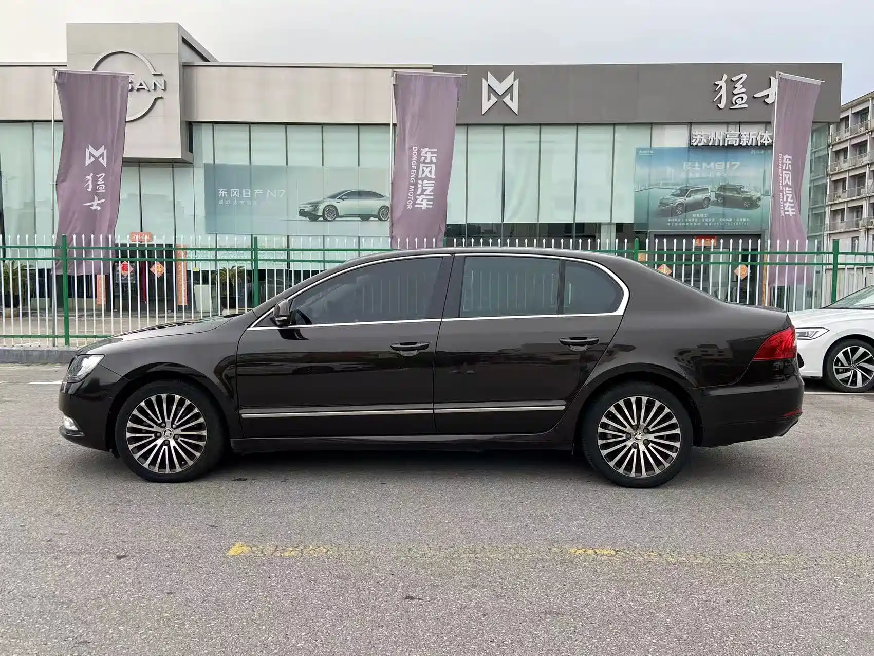 Photo 5 - Škoda Superb