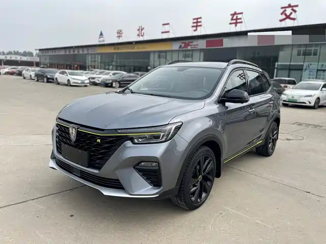 Roewe RX5 New Energy 2021