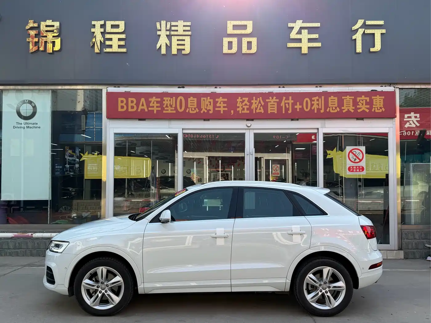 Audi Q3 2017 30 TFSI Style фото 5