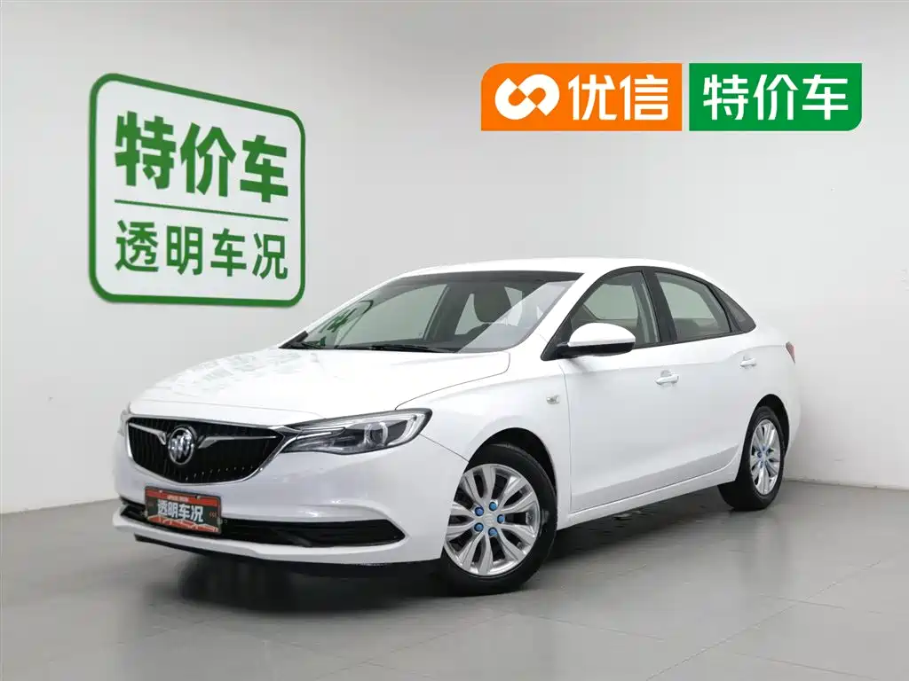 Buick Excelle 2021 Exemplar 1.5L Auto Progressive