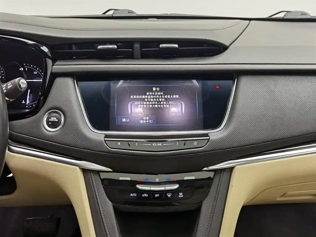 Cadillac XT5 2018 25T Technology фото 12