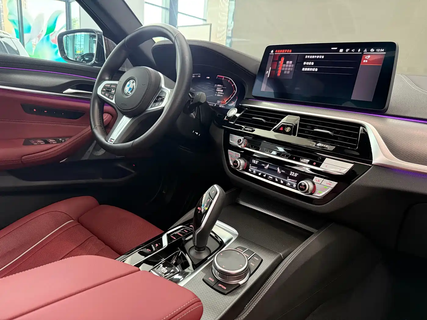 BMW 5 Series, миниатюра 12