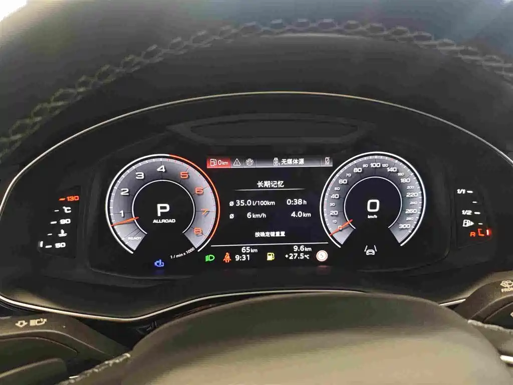 Audi Q7 2026 2024 55 TFSI quattro S line Sport
