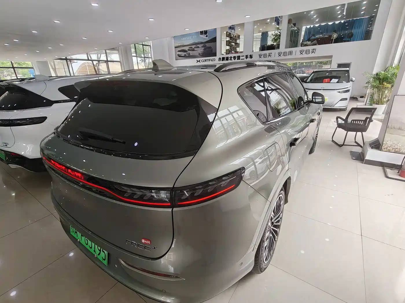 Voyah Auto VOYAH FREE 2025 FREE+ 4WD Qiankun Edition фото 15