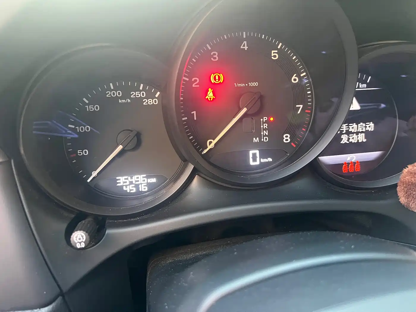 Porsche Macan 2022 Macan 2.0T фото 7