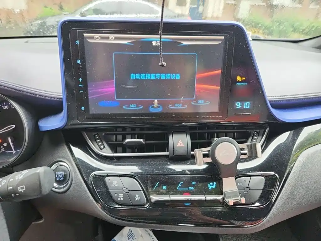 Toyota C-HR 2019 2018 2.0L Leading Sunroof Edition China VI