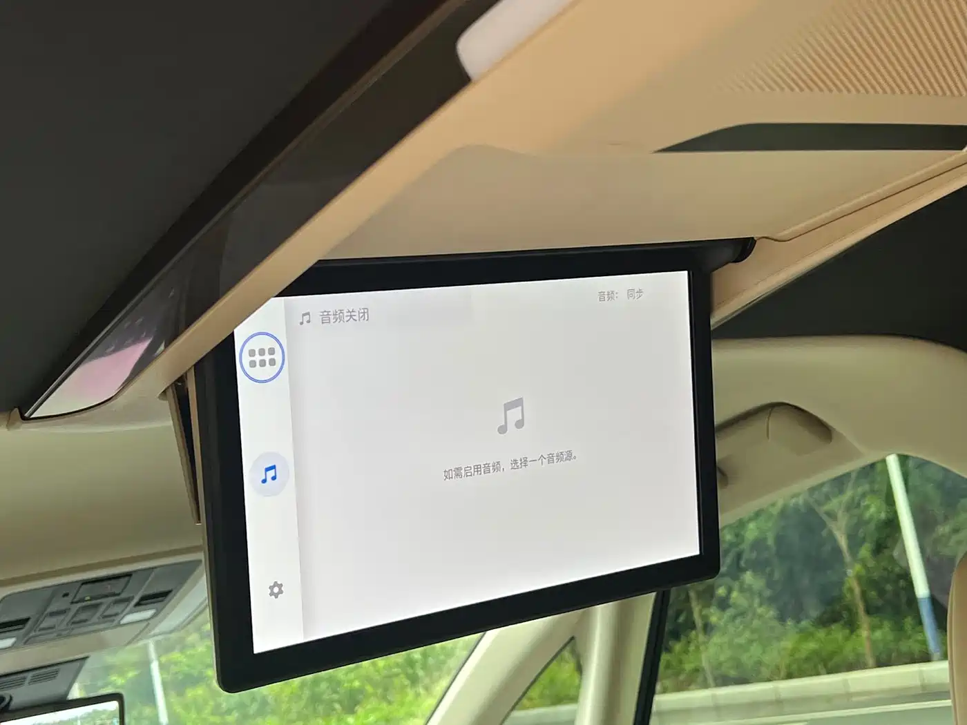 Toyota Alphard 2024 Hybrid 2.5L Ultimate Enjoyment Edition фото 12