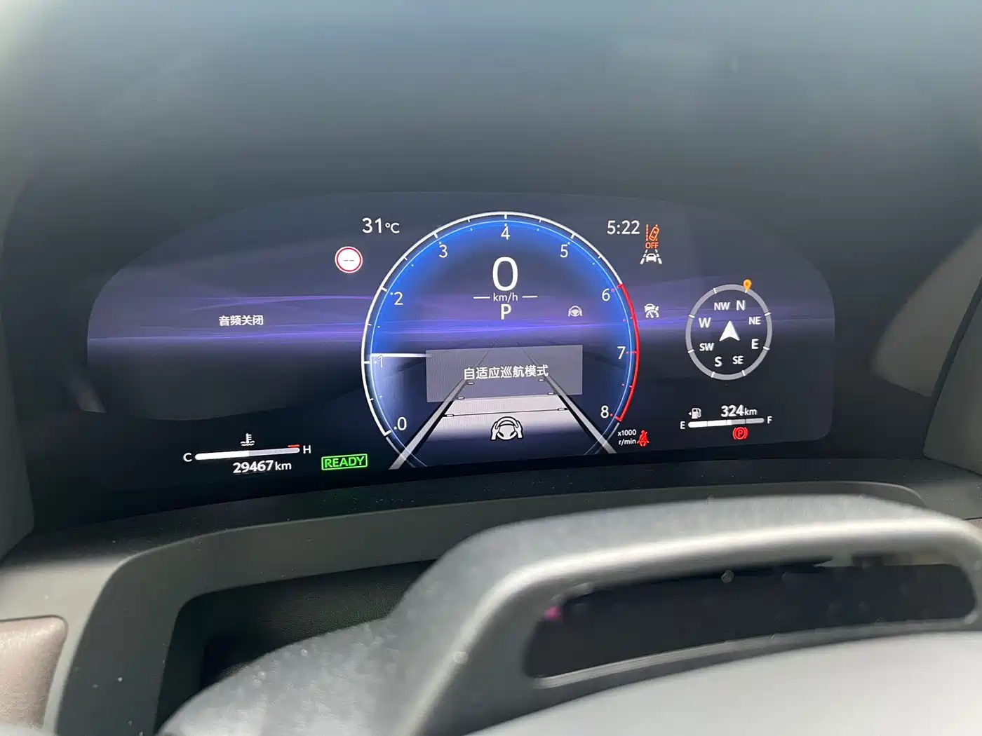 Toyota Alphard 2024 Hybrid 2.5L Ultimate Enjoyment Edition фото 16