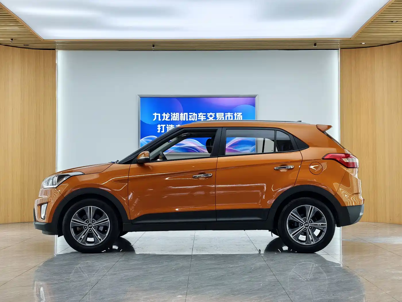 Hyundai Beijing Hyundai ix25 2015 2.0L Automatic 2WD Smart GLS фото 4