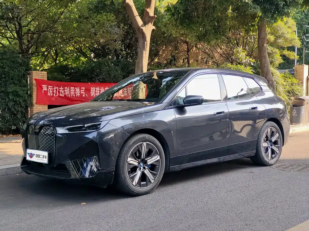 BMW iX 2023 2022 xDrive40