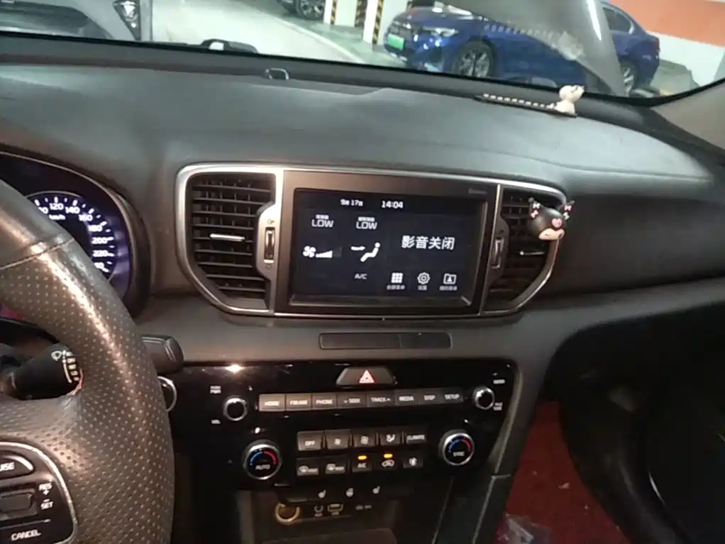 Photo 13 - Kia KX5