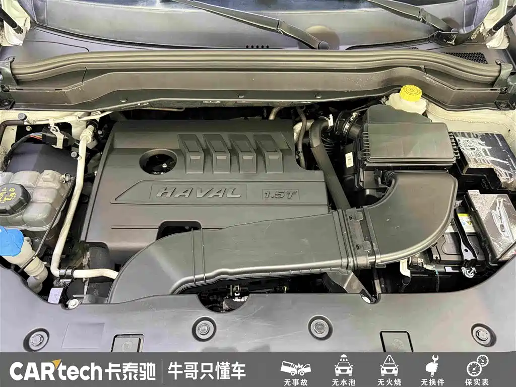 Фото 26 - Haval H6