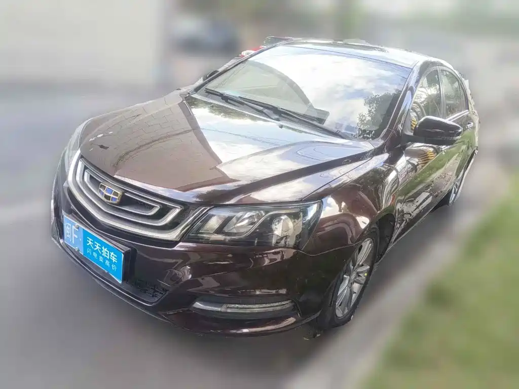 Фото 1 - Geely Emgrand