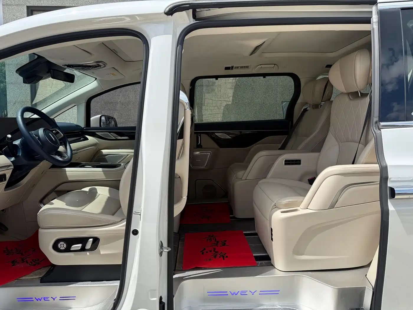 WEY Alpine 2024 2023 AWD Flagship