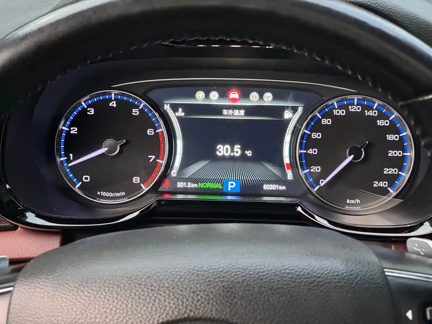 GAC Trumpchi Trumpchi GS8 2019 390T 2WD Luxury Smart Connect Edition (7-seater) фото 20