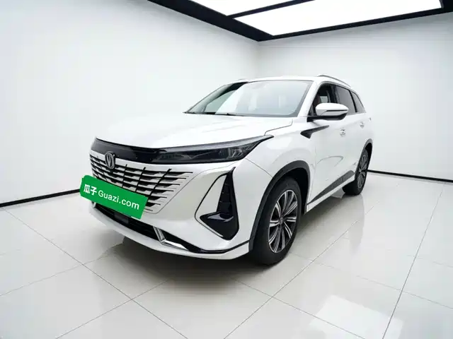 Changan CS75 PLUS 2023 3rd Gen 1.5T Auto Premium