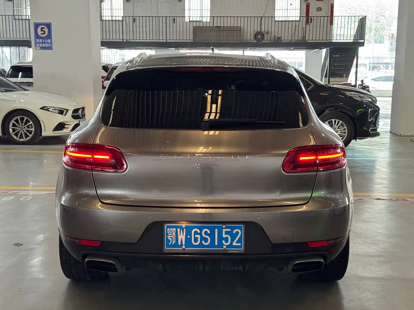 Porsche Macan 2016 Macan 2.0T фото 6