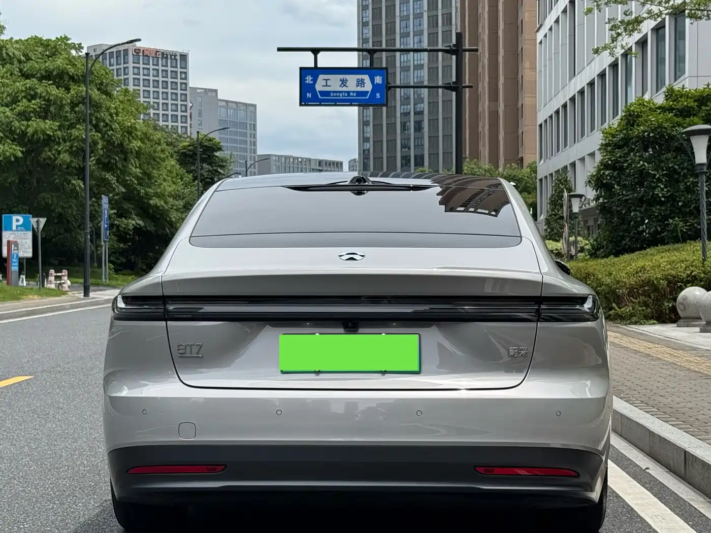 NIO ET7 2025 2024 75kWh Executive Edition