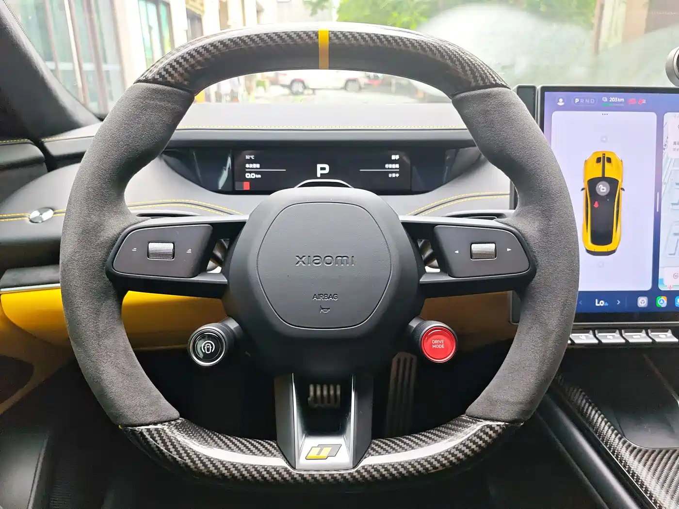 Xiaomi Auto Xiaomi SU7 Ultra 2025 2025 Model Ultra