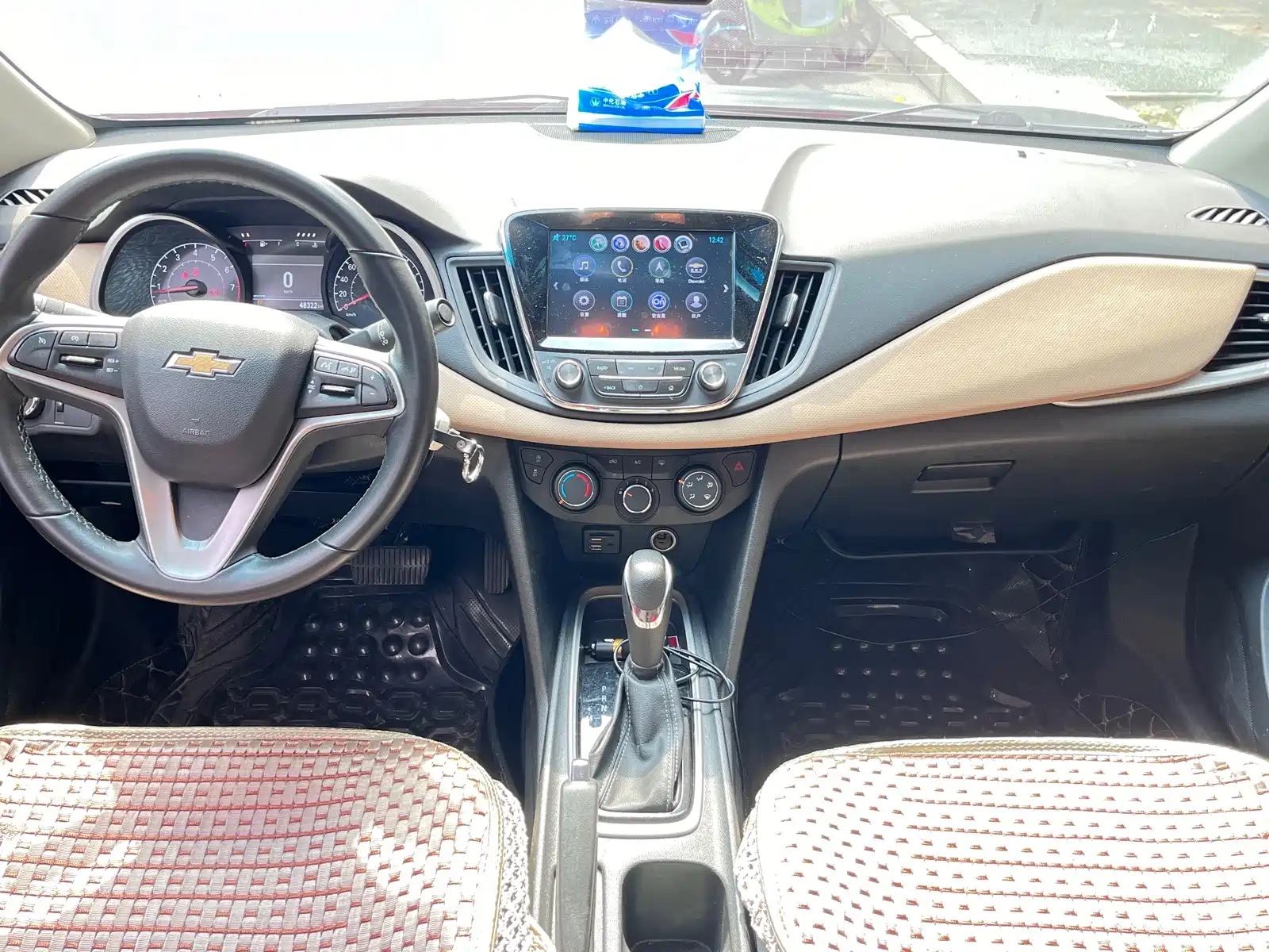 Photo 10 - Chevrolet Monza
