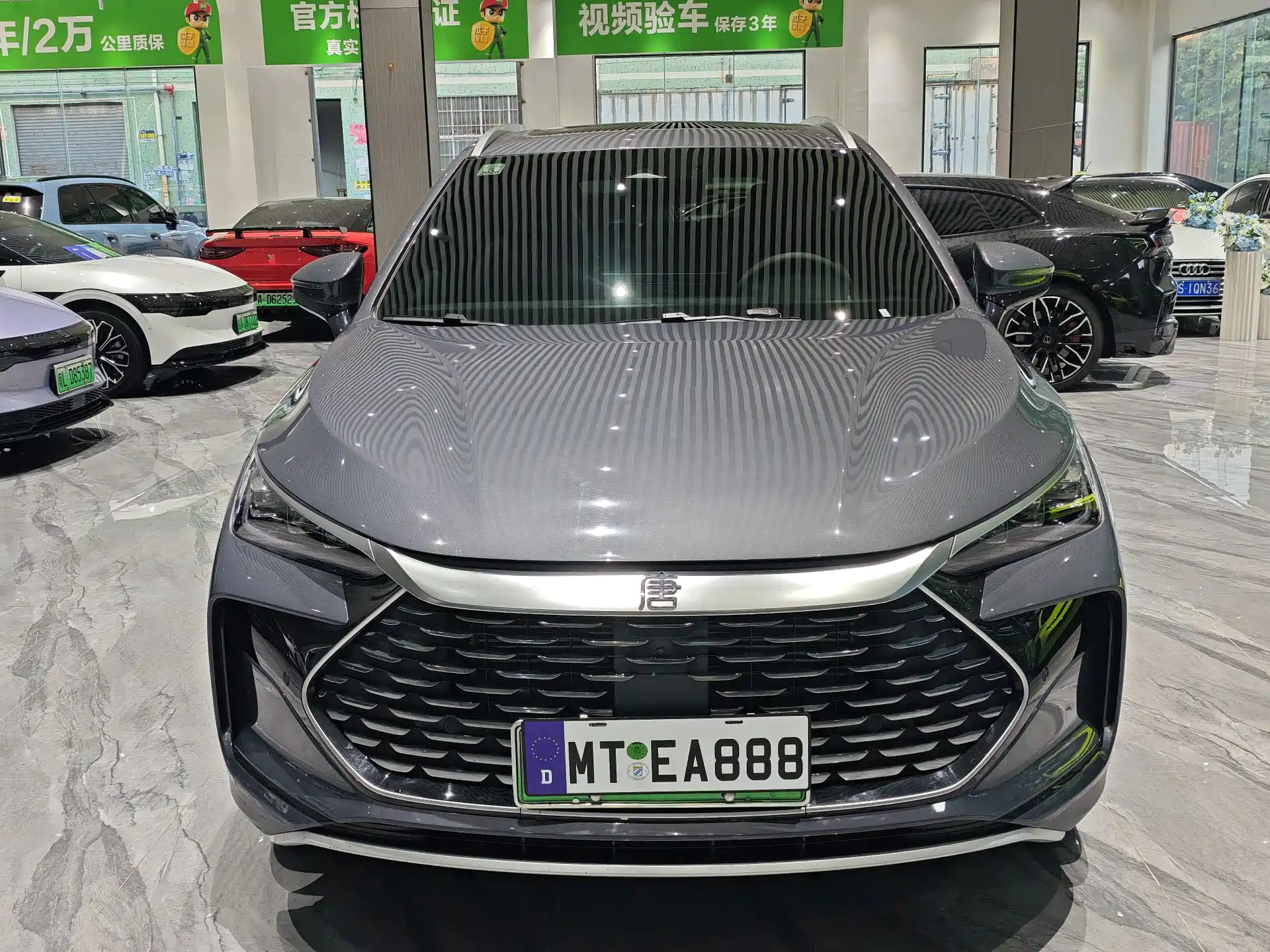 Photo 2 - BYD Tang New Energy