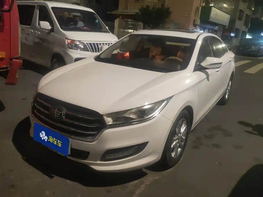 Besturn B50 2016 2016 1.4T Automatic Luxury