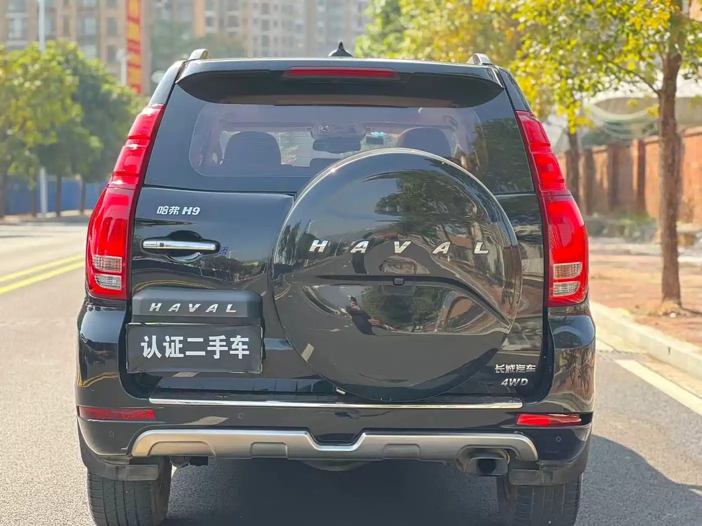 Haval H9 2015 2.0T 4WD Luxury 7-Seater фото 5