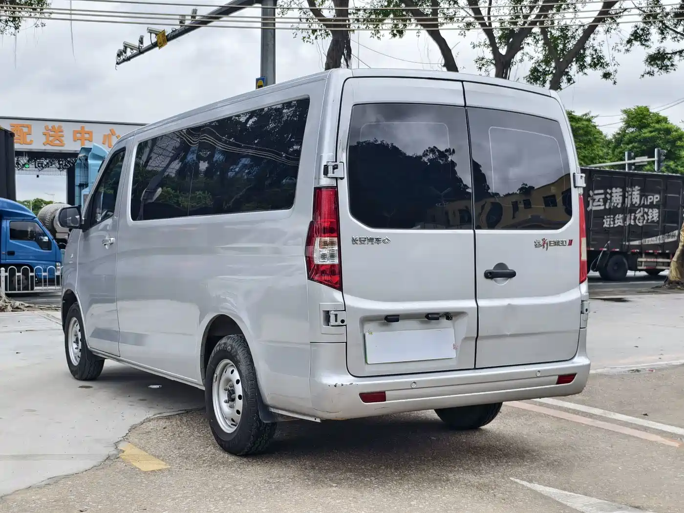 Changan Kaicheng Changan Ruixing EM80 2025 2024 Split-door Comfort 6 Seats 41.86kWh