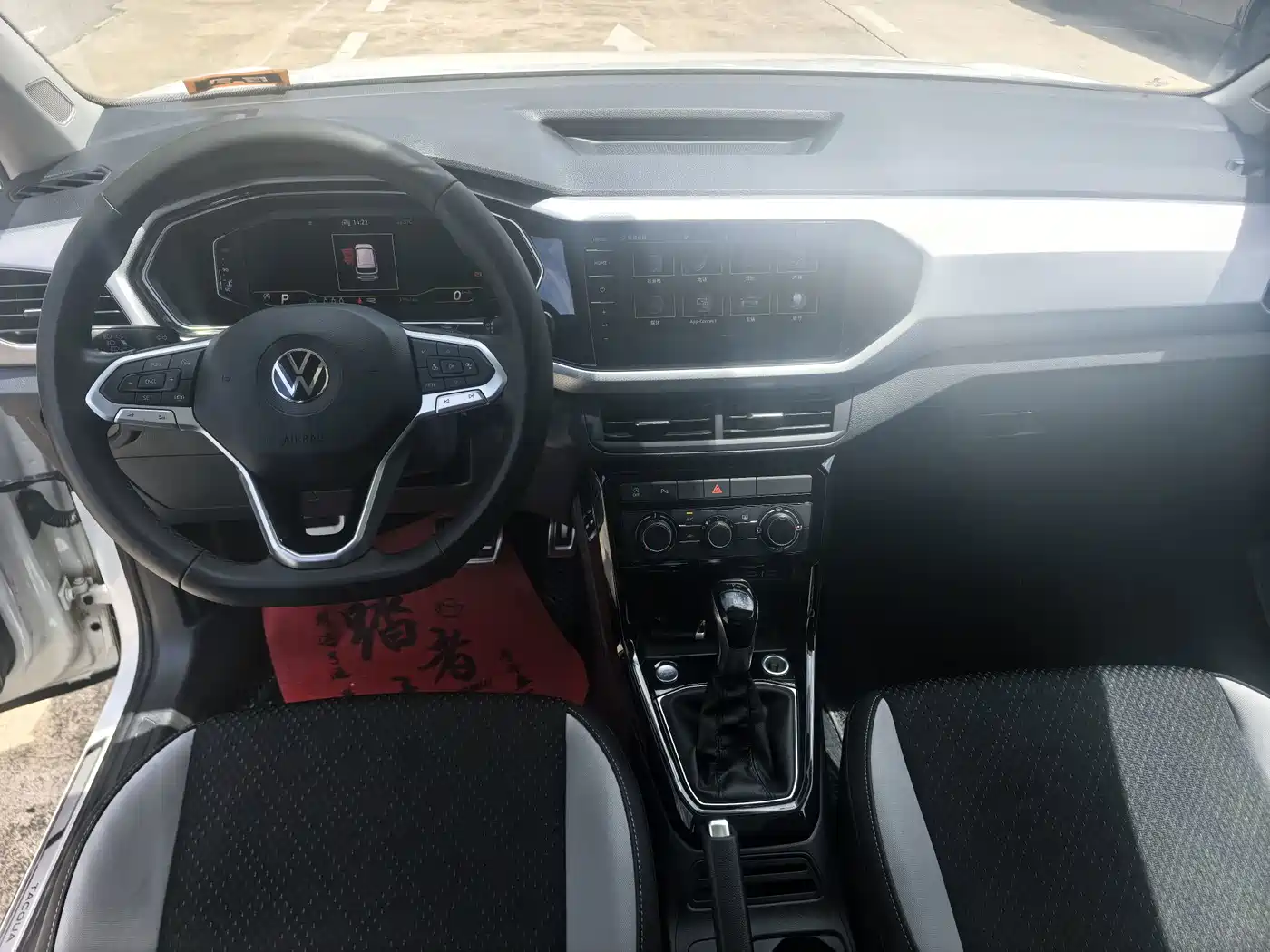 Фото 9 - Volkswagen Tanying