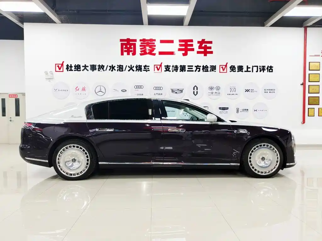 Zunjie S800 2025 2025 Model Extended Range Starlight Executive Edition 4-seater