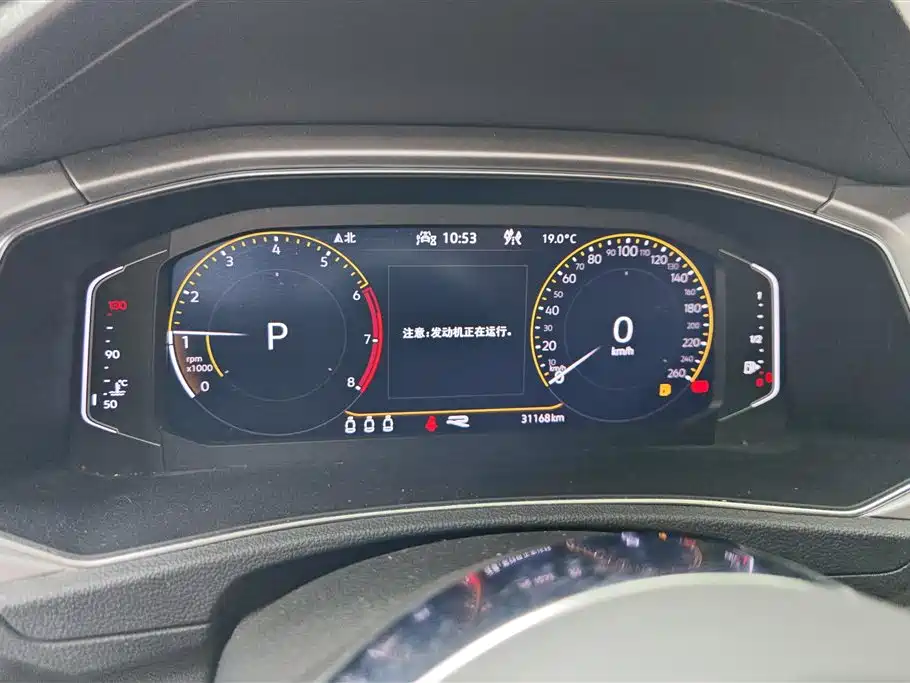 Volkswagen T-ROC 2020 280TSI DSG 2WD R-Line фото 14
