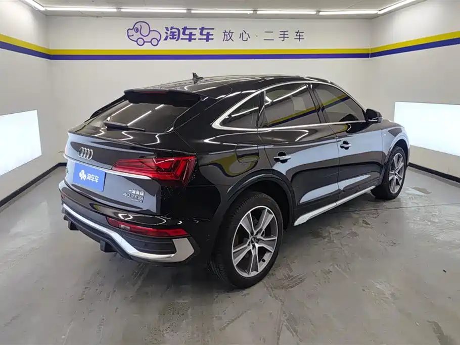 Audi Q5L Sportback 2022 2021 40 TFSI Luxury