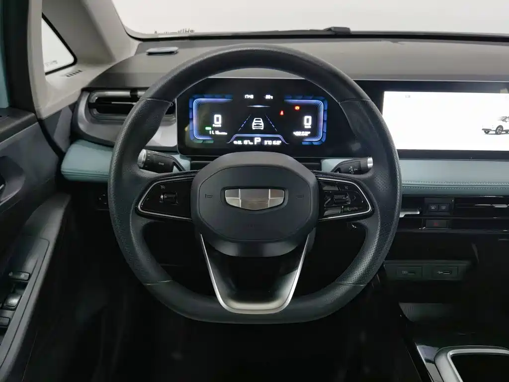 Geely Geometry E Firefly 2023 2024 Model 301km Starlight