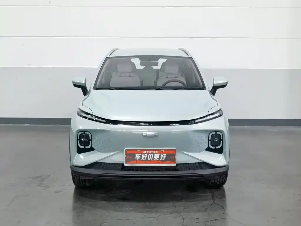 Geely Geometry E Firefly 2023 2024 Model 301km Starlight